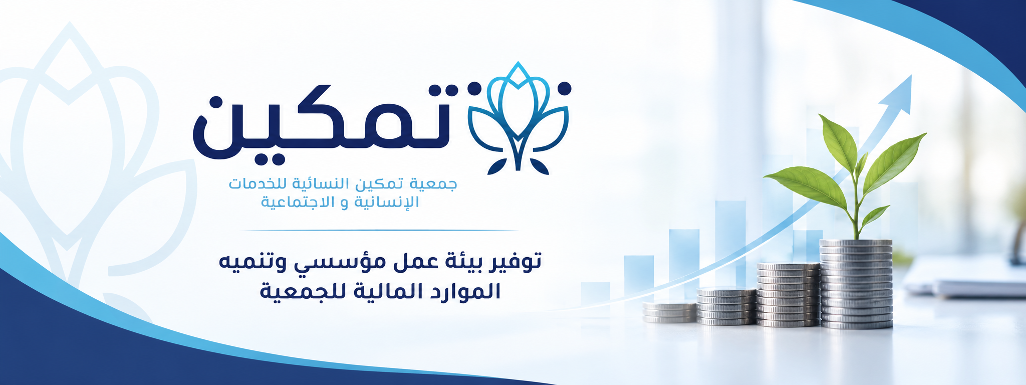 الأسئلة الشائعة